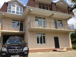Guest House Kristina